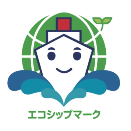 エコシップマーク